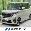 nissan roox 2020 -NISSAN--Roox 4AA-B45A--B45A-0301144---NISSAN--Roox 4AA-B45A--B45A-0301144- image 1