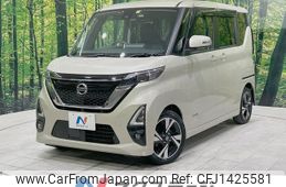 nissan roox 2020 -NISSAN--Roox 4AA-B45A--B45A-0301144---NISSAN--Roox 4AA-B45A--B45A-0301144-
