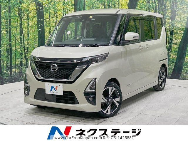 nissan roox 2020 -NISSAN--Roox 4AA-B45A--B45A-0301144---NISSAN--Roox 4AA-B45A--B45A-0301144- image 1