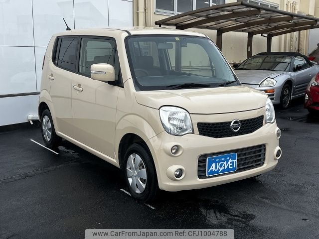 nissan moco 2012 -NISSAN--Moco DBA-MG33S--MG33S-157185---NISSAN--Moco DBA-MG33S--MG33S-157185- image 2