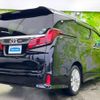 toyota alphard-g 2020 quick_quick_3BA-AGH30W_AGH30-0300917 image 3