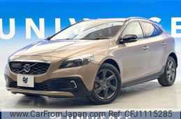 volvo v40 2013 quick_quick_MB5204T_YV1MZ6356D2007076