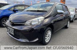 toyota vitz 2014 quick_quick_DBA-NSP135_NSP135-2044324