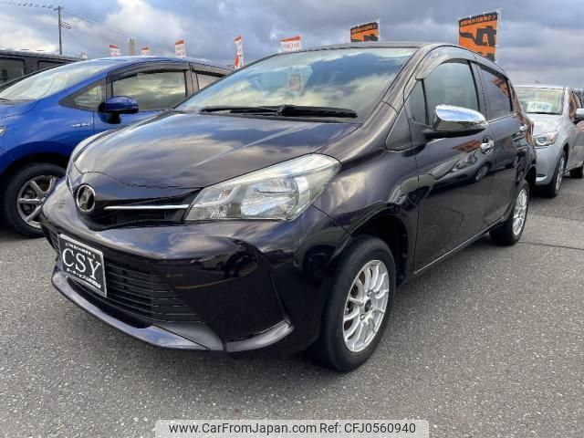 toyota vitz 2014 quick_quick_DBA-NSP135_NSP135-2044324 image 1