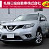 nissan x-trail 2014 -NISSAN--X-Trail DBA-NT32--NT32-011879---NISSAN--X-Trail DBA-NT32--NT32-011879- image 1