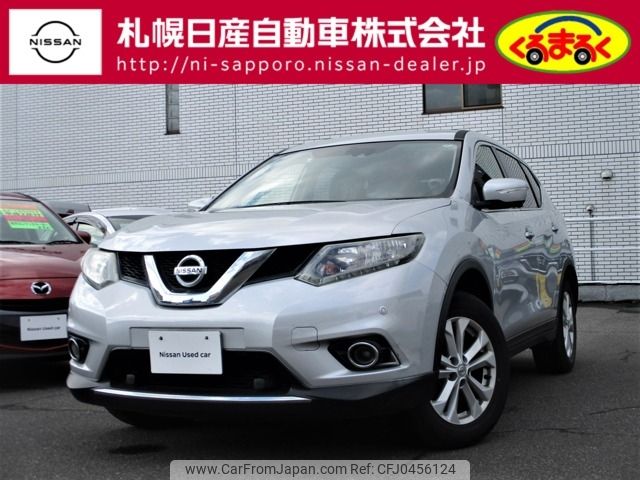 nissan x-trail 2014 -NISSAN--X-Trail DBA-NT32--NT32-011879---NISSAN--X-Trail DBA-NT32--NT32-011879- image 1