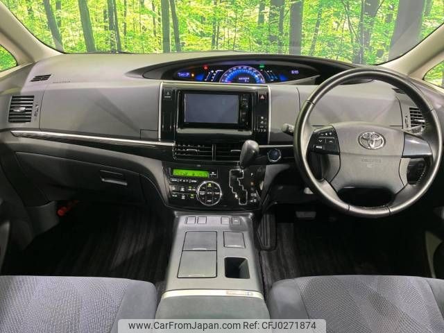 toyota estima-hybrid 2016 -TOYOTA--Estima Hybrid DAA-AHR20W--AHR20-7085154---TOYOTA--Estima Hybrid DAA-AHR20W--AHR20-7085154- image 2