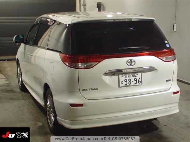 toyota estima 2008 -TOYOTA 【宮城 302ﾄ9896】--Estima ACR55W-7014341---TOYOTA 【宮城 302ﾄ9896】--Estima ACR55W-7014341- image 2