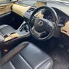 lexus nx 2015 -LEXUS--Lexus NX DAA-AYZ10--AYZ10-1004443---LEXUS--Lexus NX DAA-AYZ10--AYZ10-1004443- image 2