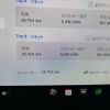 tesla tesla-model3 2021 CFJ1744512 image 15