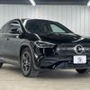 mercedes-benz gla-class 2020 -MERCEDES-BENZ--Benz GLA 3DA-247713M--W1N2477132J129167---MERCEDES-BENZ--Benz GLA 3DA-247713M--W1N2477132J129167- image 14