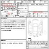 toyota land-cruiser 2011 quick_quick_CBA-URJ202W_URJ202W-4005546 image 21