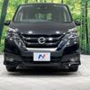 nissan serena 2019 -NISSAN--Serena DAA-GFC27--GFC27-169259---NISSAN--Serena DAA-GFC27--GFC27-169259- image 20