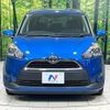 toyota sienta 2016 CFJ1799859 image 15