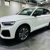 audi q5 2022 -AUDI 【江東 300ｾ2518】--Audi Q5 FYDTPS--N2007968---AUDI 【江東 300ｾ2518】--Audi Q5 FYDTPS--N2007968- image 1