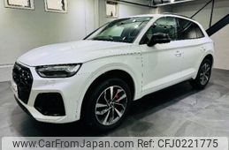 audi q5 2022 -AUDI 【江東 300ｾ2518】--Audi Q5 FYDTPS--N2007968---AUDI 【江東 300ｾ2518】--Audi Q5 FYDTPS--N2007968-