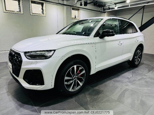 audi q5 2022 -AUDI 【江東 300ｾ2518】--Audi Q5 FYDTPS--N2007968---AUDI 【江東 300ｾ2518】--Audi Q5 FYDTPS--N2007968- image 1