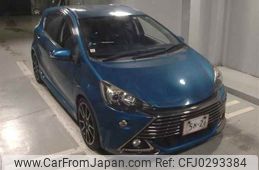 toyota aqua 2014 -TOYOTA--AQUA NHP10--2289988---TOYOTA--AQUA NHP10--2289988-