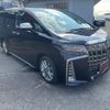 toyota alphard 2020 quick_quick_AGH30W_AGH30-0342673 image 11