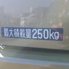 daihatsu hijet-van 2018 -DAIHATSU--Hijet Van EBD-S321W--S321W-0007720---DAIHATSU--Hijet Van EBD-S321W--S321W-0007720- image 27