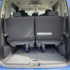 nissan serena 2018 -NISSAN--Serena DAA-GFC27--GFC27-090254---NISSAN--Serena DAA-GFC27--GFC27-090254- image 4