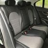 mercedes-benz c-class 2015 -MERCEDES-BENZ--Benz C Class RBA-205042C--WDD2050422R024832---MERCEDES-BENZ--Benz C Class RBA-205042C--WDD2050422R024832- image 12