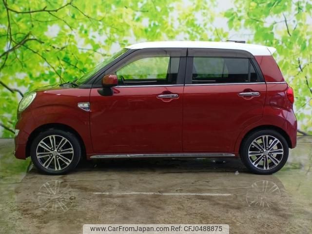 daihatsu cast 2015 quick_quick_DBA-LA250S_LA250S-0008009 image 2