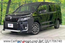 toyota voxy 2015 CFJ1706740