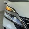 nissan serena 2020 -NISSAN--Serena DAA-GFC27--GFC27-181592---NISSAN--Serena DAA-GFC27--GFC27-181592- image 15