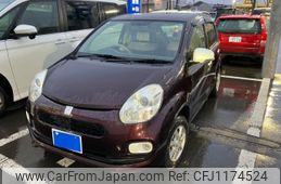 toyota passo 2014 -TOYOTA--Passo DBA-KGC30--KGC30-0205885---TOYOTA--Passo DBA-KGC30--KGC30-0205885-