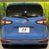 toyota sienta 2021 -TOYOTA--Sienta 5BA-NSP170G--NSP170-7286982---TOYOTA--Sienta 5BA-NSP170G--NSP170-7286982- image 17