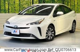 toyota prius 2020 -TOYOTA--Prius DAA-ZVW51--ZVW51-6150094---TOYOTA--Prius DAA-ZVW51--ZVW51-6150094-