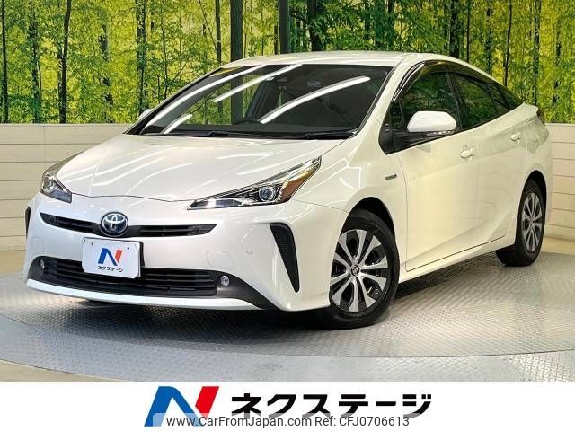 toyota prius 2020 -TOYOTA--Prius DAA-ZVW51--ZVW51-6150094---TOYOTA--Prius DAA-ZVW51--ZVW51-6150094- image 1