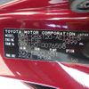toyota mark-x 2006 CFJ1645541 image 30