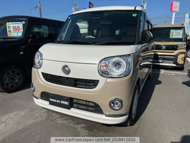 daihatsu move-canbus 2021 -DAIHATSU--Move Canbus 5BA-LA800S--LA800S-1016308---DAIHATSU--Move Canbus 5BA-LA800S--LA800S-1016308- image 1