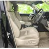 toyota land-cruiser-prado 2023 CFJ1602804 image 5
