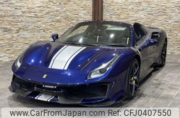 ferrari ferrari-others 2023 -FERRARI--ﾌｪﾗｰﾘ488 ﾌﾒｲ--ZFF91HMC000257181---FERRARI--ﾌｪﾗｰﾘ488 ﾌﾒｲ--ZFF91HMC000257181-