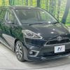 toyota sienta 2017 CFJ1515892 image 17