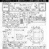 honda civic 2018 CFJ1801912 image 3