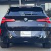 bmw x3 2025 CFJ1544393 image 5