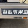 mitsubishi-fuso canter 2019 CFJ1333687 image 40