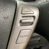 nissan serena 2012 -NISSAN--Serena HFC26--HFC26-107133---NISSAN--Serena HFC26--HFC26-107133- image 47