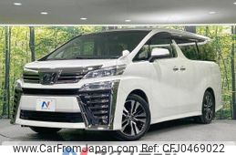 toyota vellfire 2019 -TOYOTA--Vellfire DBA-AGH30W--AGH30-0273585---TOYOTA--Vellfire DBA-AGH30W--AGH30-0273585-