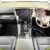 toyota alphard 2022 -TOYOTA--Alphard 3BA-AGH30W--AGH30-0421687---TOYOTA--Alphard 3BA-AGH30W--AGH30-0421687- image 2