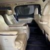 toyota alphard 2017 -TOYOTA--Alphard DAA-AYH30W--AYH30-0041962---TOYOTA--Alphard DAA-AYH30W--AYH30-0041962- image 15