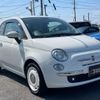 fiat 500 2015 quick_quick_31212_ZFA3120000J343918 image 13