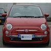 fiat 500c 2015 -FIAT--Fiat 500C ABA-31209--ZFA310000J214544---FIAT--Fiat 500C ABA-31209--ZFA310000J214544- image 36