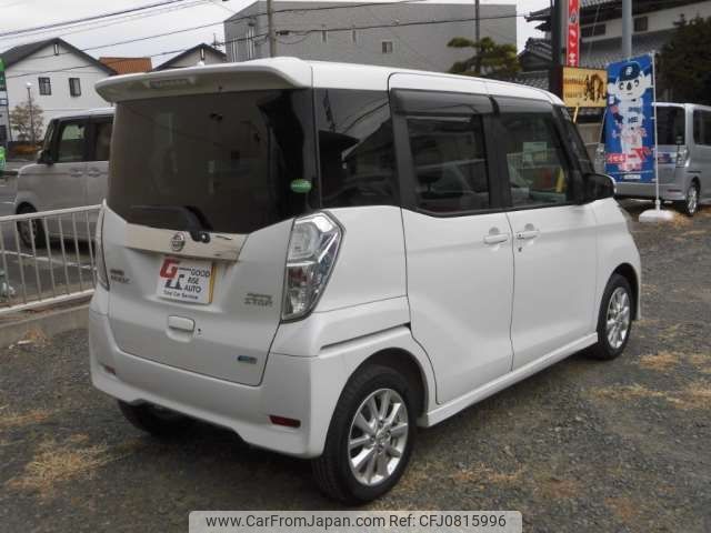 nissan dayz-roox 2014 CFJ0815996 image 2