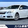 subaru legacy-touring-wagon 2012 CFJ1771407 image 1