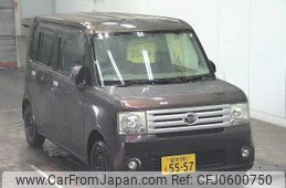 daihatsu move-conte 2010 -DAIHATSU 【宮城 581ﾓ5557】--Move Conte L575S-0066459---DAIHATSU 【宮城 581ﾓ5557】--Move Conte L575S-0066459-